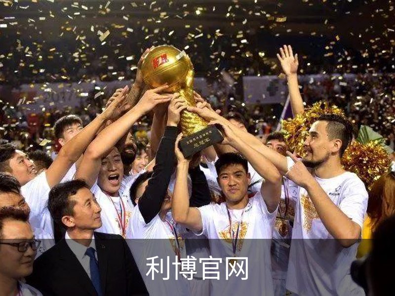 利博官网介绍